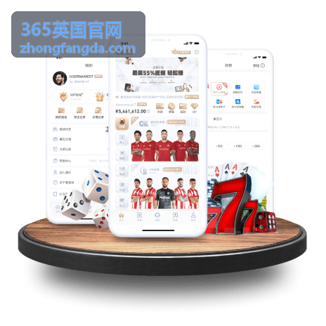 英国春季预算案新闻解读 - 365英国官网